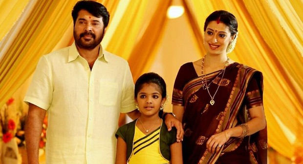 Rajadhi Raja Cast