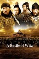 A Battle of Wits