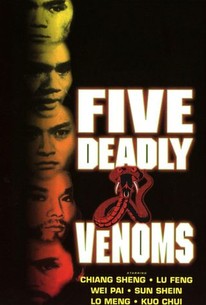 Five Deadly Venoms poster