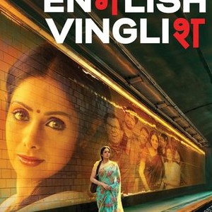 English Vinglish Rotten Tomatoes