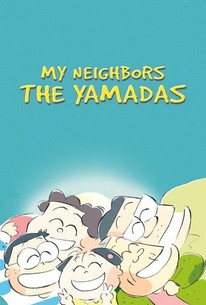 My Neighbors the Yamadas