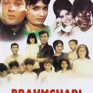 Brahmachari photo 2