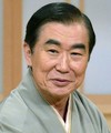 Sanshi Katsura