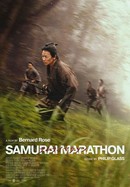 Samurai Marathon 1855 poster image