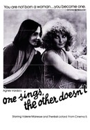 One Sings, the Other Doesn't poster image