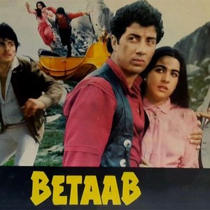 Betaab photo 6