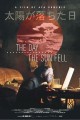 The Day the Sun Fell