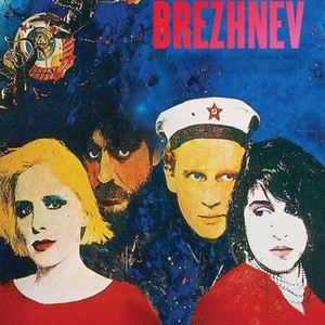 Letter to Brezhnev photo 6