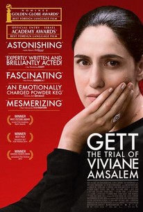 Poster for Gett: The Trial of Viviane Amsalem