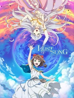 Lost Song: Season 1 | Rotten Tomatoes