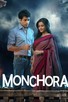 Poster for
