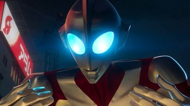 Ultraman Rising: Teaser Trailer