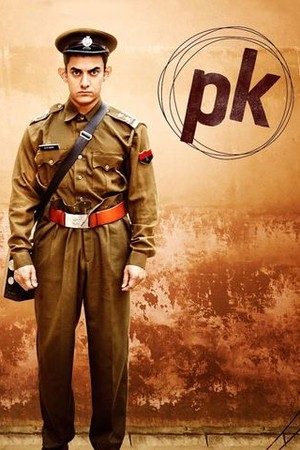 PK poster