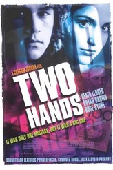 ハリソン・フォード 逃亡者 / Two Hands