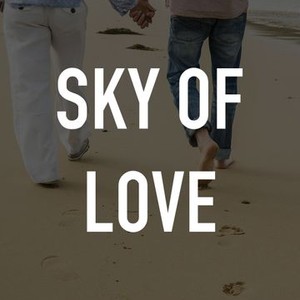 Sky of Love photo 6