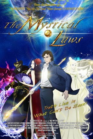 The Mystical Laws | Rotten Tomatoes