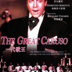 The Great Caruso (1951) photo 1