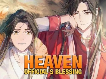 Heaven Official s Blessing Season 1 Episode 1 Rotten Tomatoes
