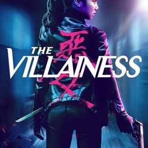 The Villainess photo 20