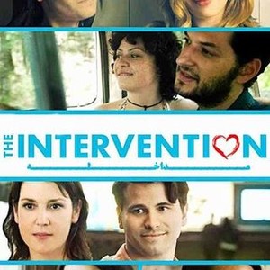 The Intervention (2016) photo 20
