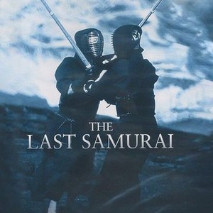 "The Last Samurai photo 10"