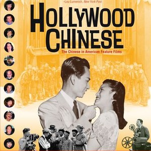 Hollywood Chinese photo 6