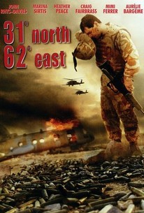 Watch trailer for 31 North 62 East