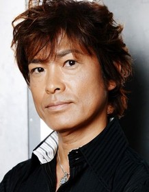 Tôru Furuya