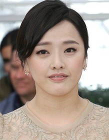 Kwon So-hyun