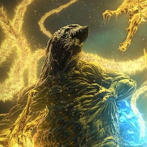 Godzilla: The Planet Eater photo 3