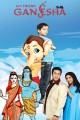 My Friend Ganesha