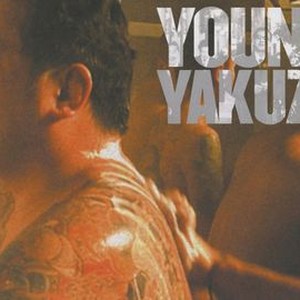 Young Yakuza photo 4