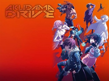 Akudama clearance drive stream