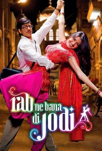神が結び合わせた2 人 / Rab Ne Bana Di Jodi