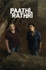 Poster for
