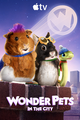 Wonder Pets: In the City