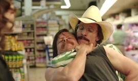 Dallas Buyers Club: Official Clip - Shake His Hand