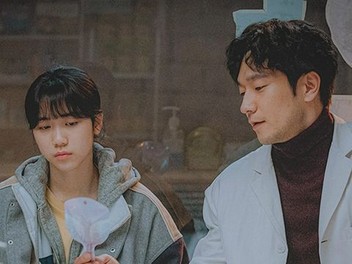 【田島享央己】「LIFE」Series For what it’s worth 田島享央己】「LIFE」Series For what it's worth Life for Sale