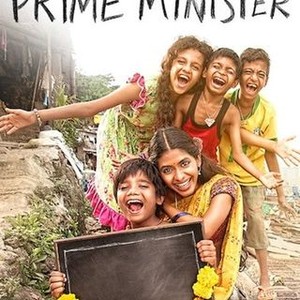 Mere pyare prime minister online online