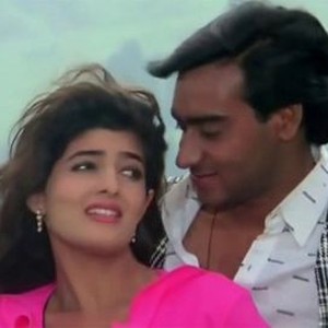 Jaan (1996) photo 12