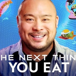 "The Next Thing You Eat photo 2"