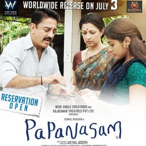 Papanasam tamil full online movie hotstar