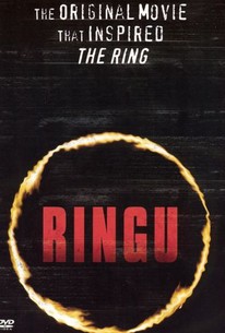 Ringu (Ring)