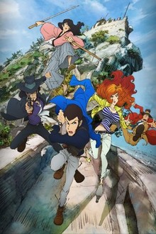 Lupin the 3rd Part 4 | Rotten Tomatoes