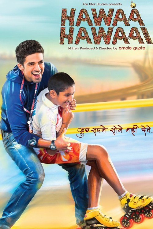 Hawaa Hawaai poster