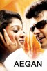 Poster for 