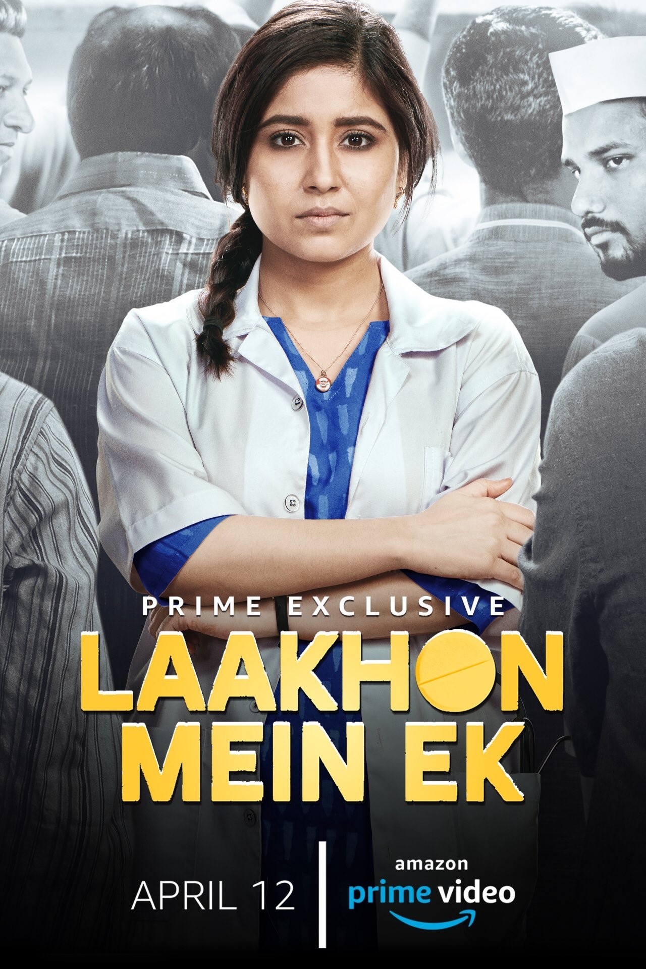 Laakhon mein ek watch online dailymotion sale