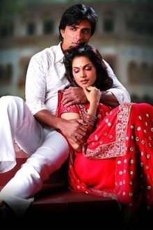 Ek vivah aisa bhi full movie download 720p filmywap shop