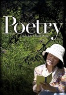 Poetry poster image