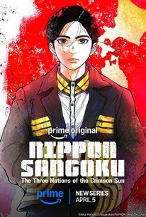 Nippon Sangoku | Rotten Tomatoes
